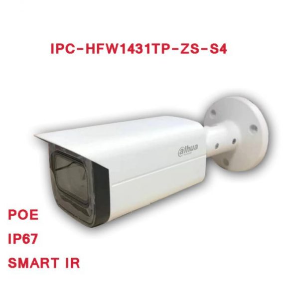 Dahua Smart IR 4MP Bullet Network CM (DH-IPC-HFW1431TP-ZS-2812-S4) CCTV